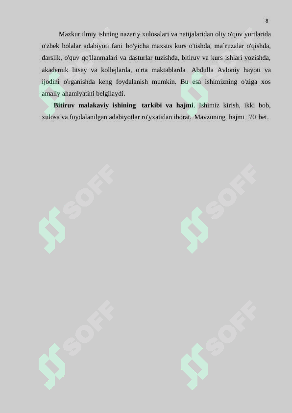 Product slide 8
