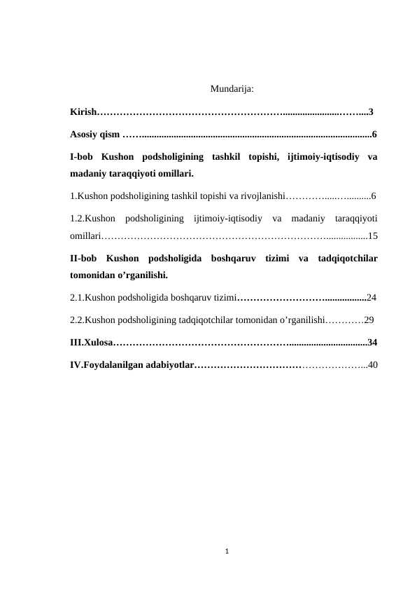 kushon davlati kurs ishi