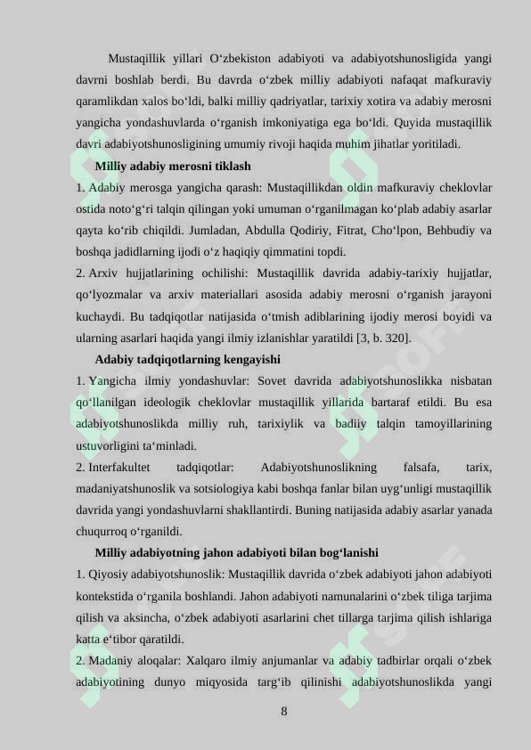 Product slide 8
