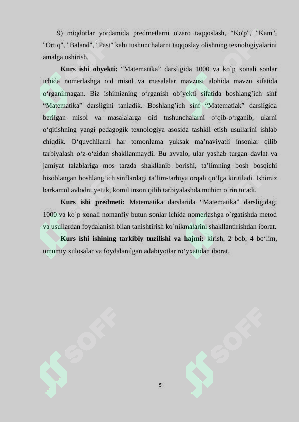 Product slide 5