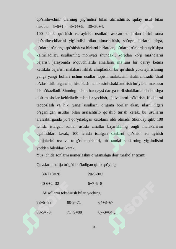 Product slide 8