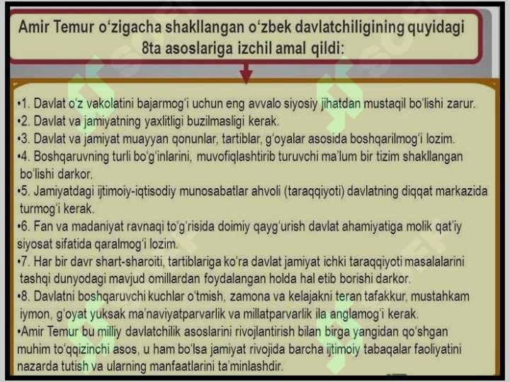 Product slide 8