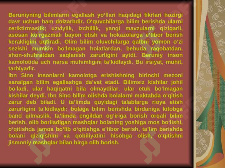 Product slide 6