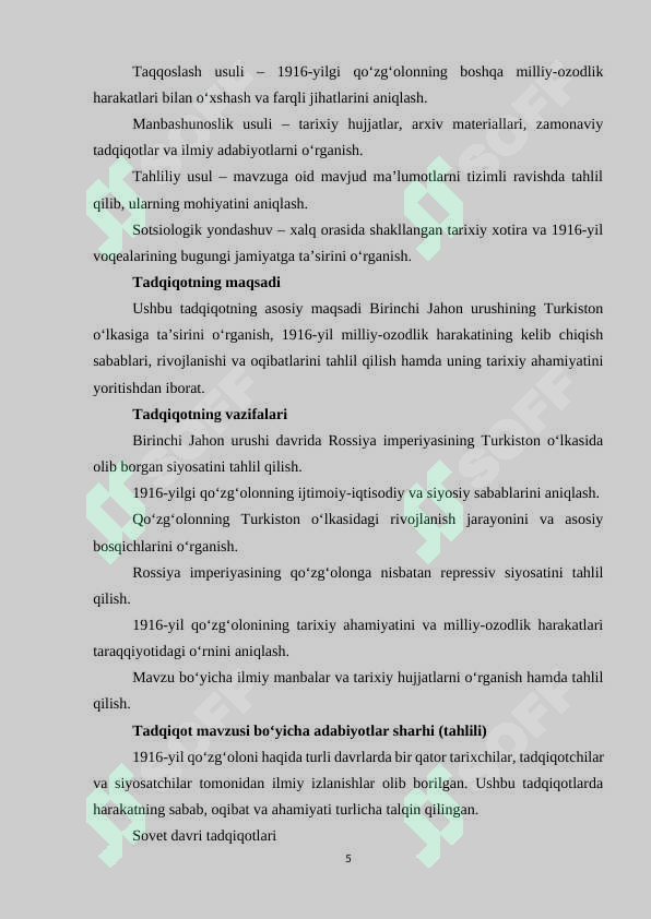 Product slide 5