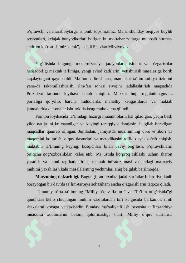 Product slide 5