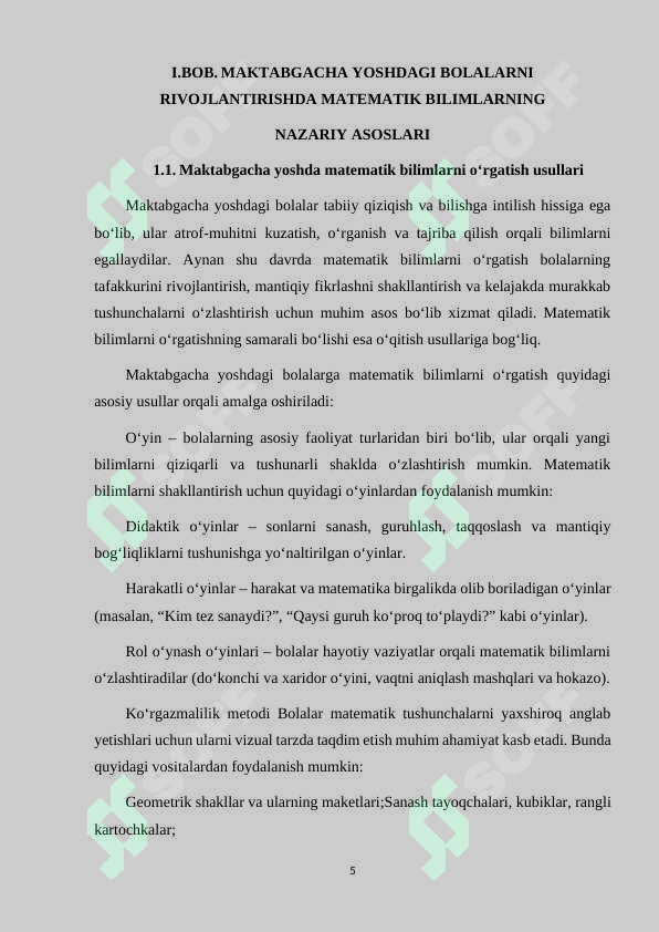 Product slide 5