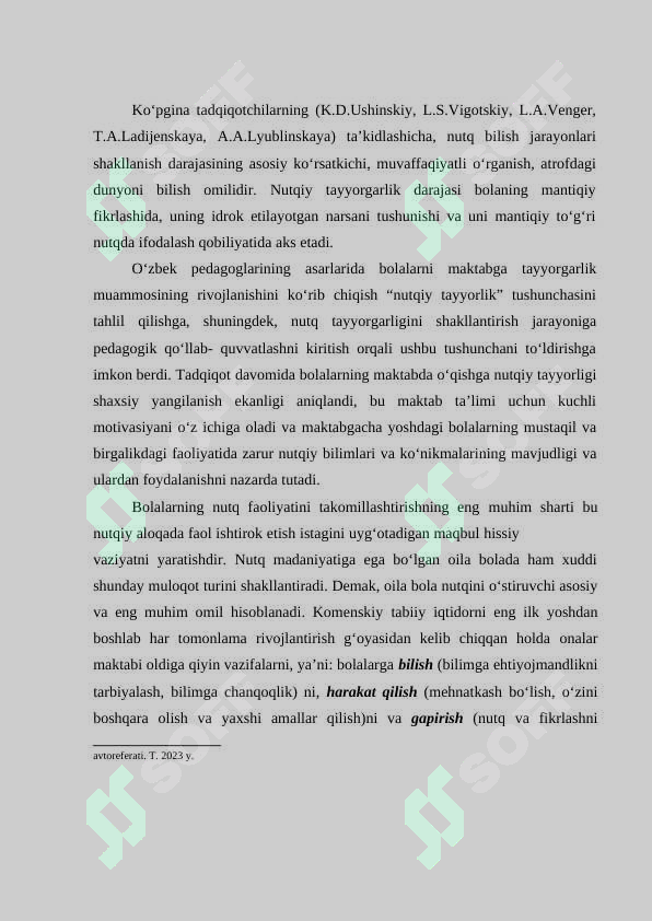 Product slide 8