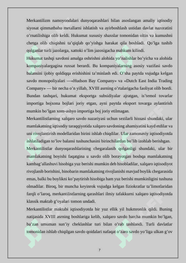 Product slide 7