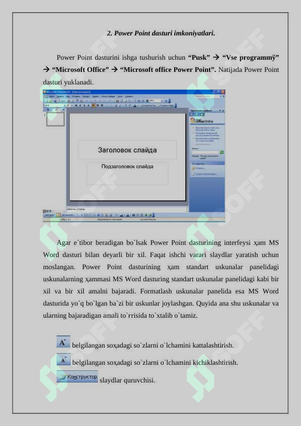 Product slide 4