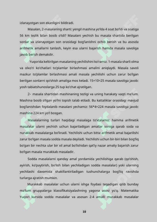 Product slide 8
