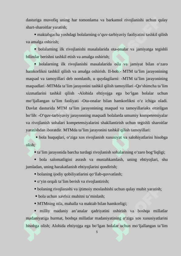Product slide 5