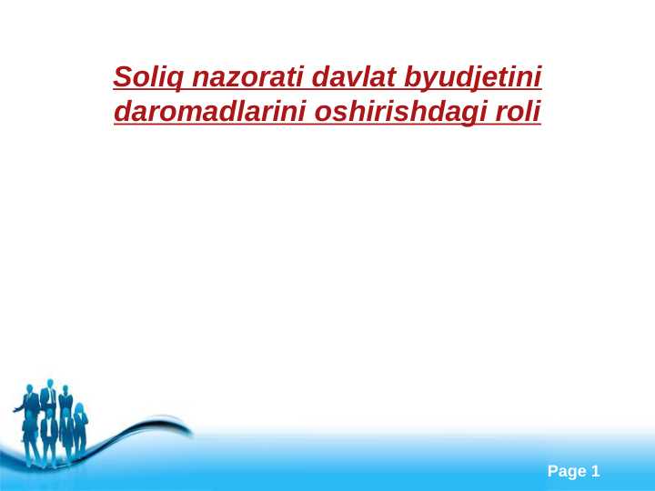 Product slide 1