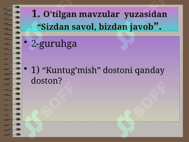 Product slide 5