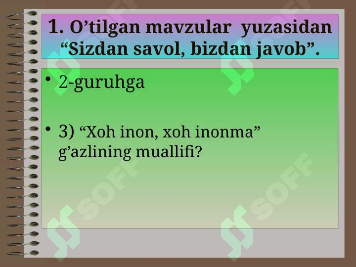 Product slide 7