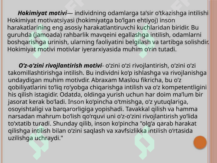 Product slide 8