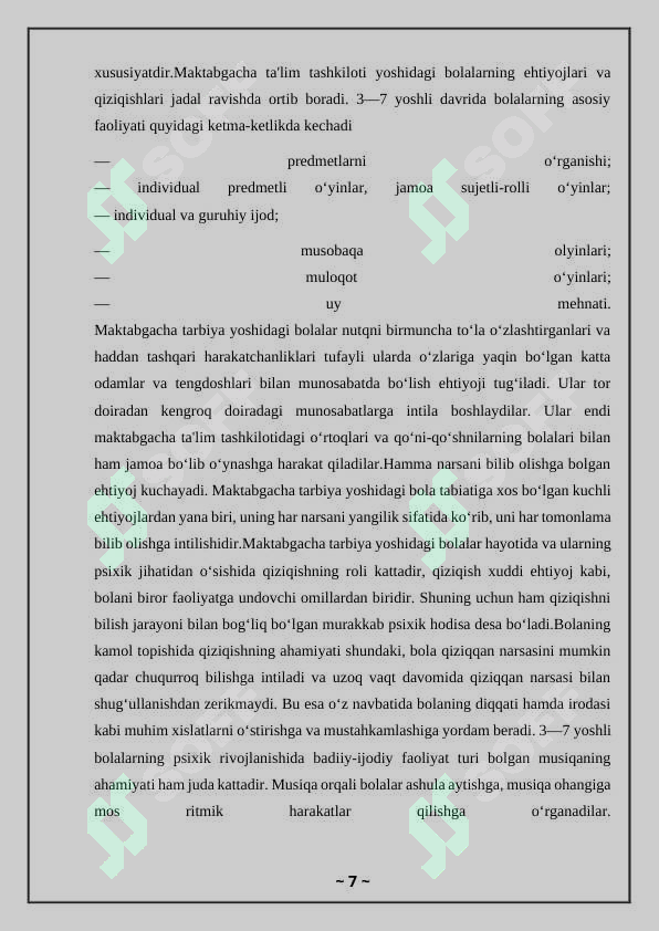Product slide 7