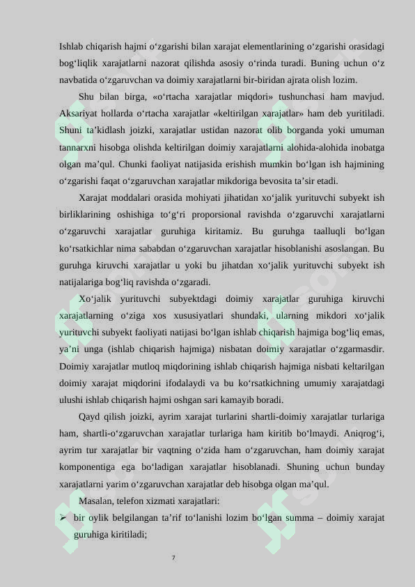 Product slide 7