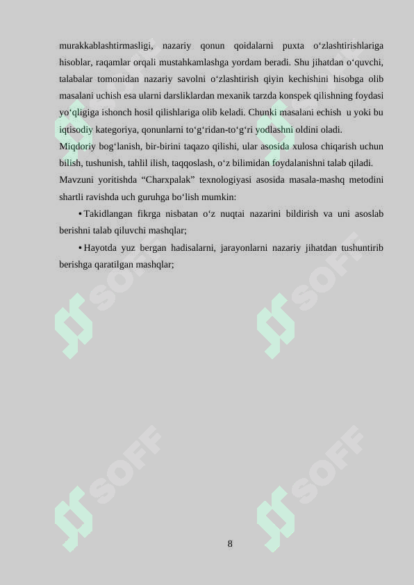 Product slide 8