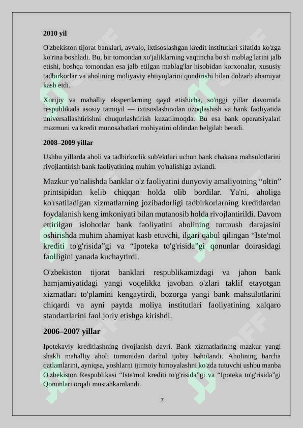 Product slide 7