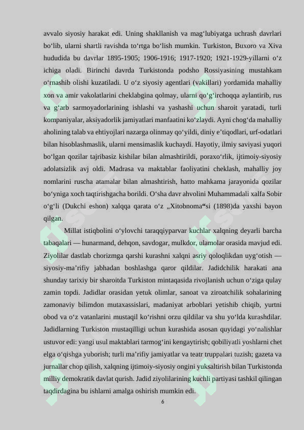 Product slide 6