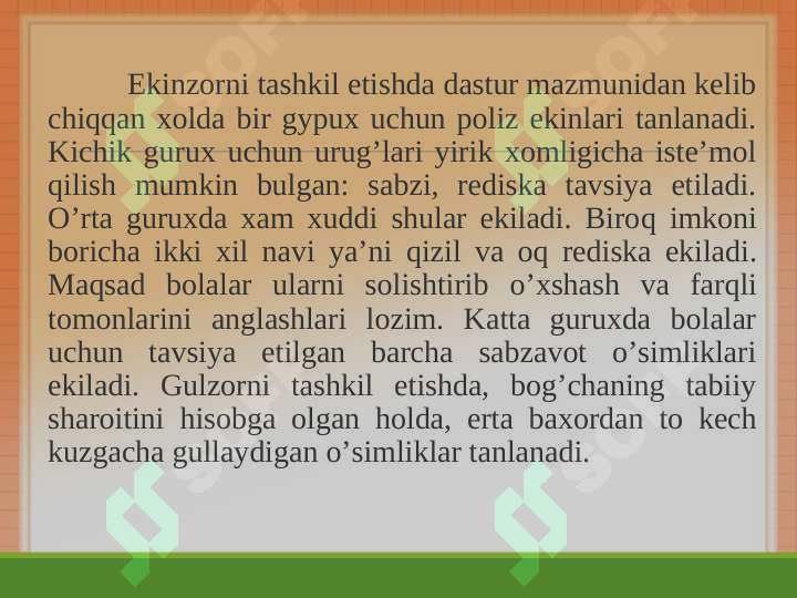 Product slide 6