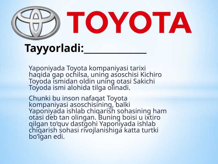 Product slide 1