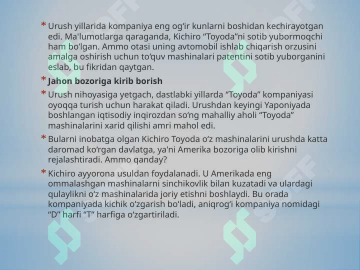Product slide 6