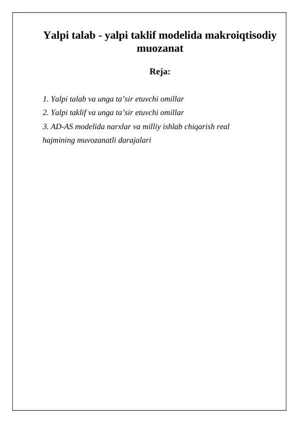 Yalpi talab yalpi taklif modelida makroiqtisodiy muozanat