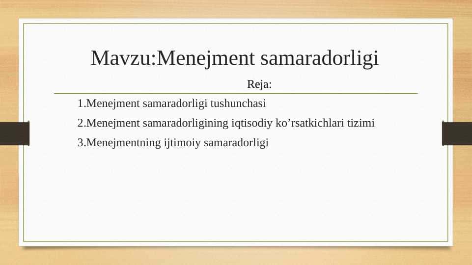 Menejment samaradorligi