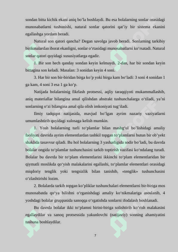 Product slide 7
