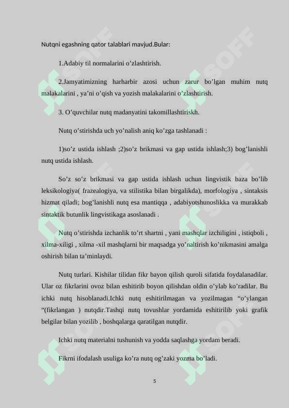 Product slide 5