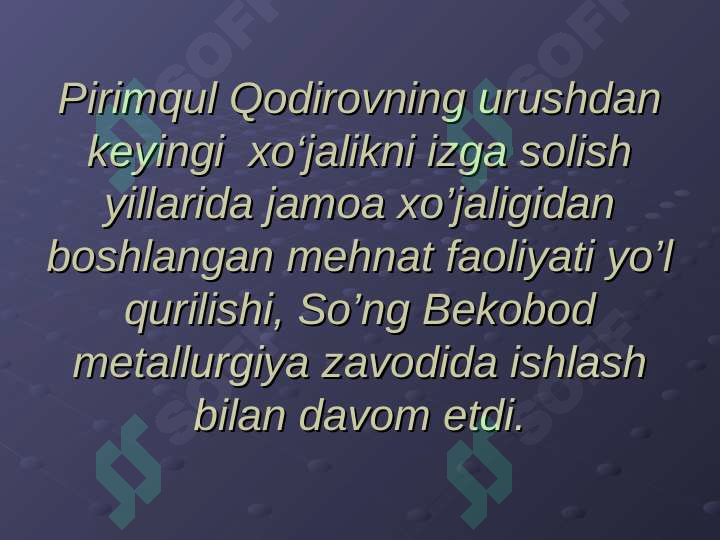 Product slide 5