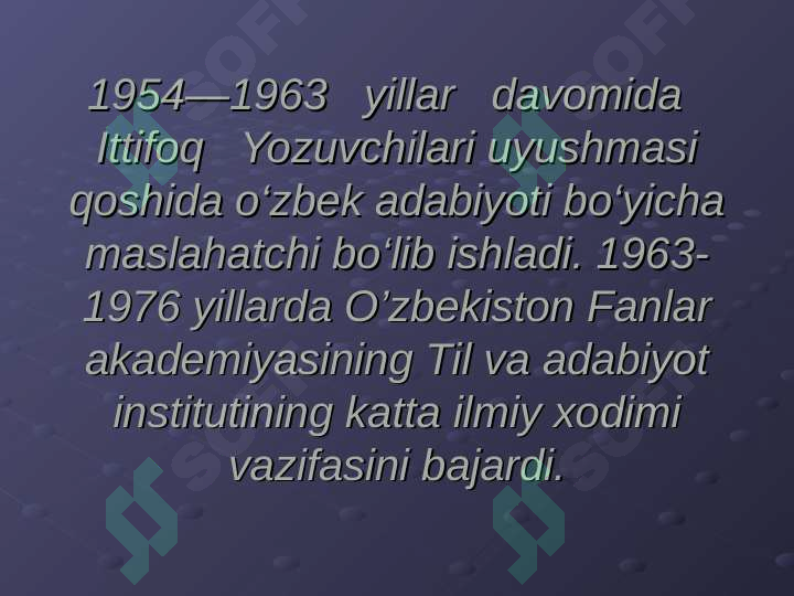Product slide 7