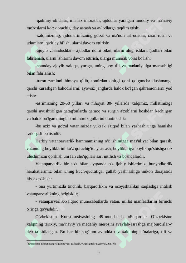 Product slide 7