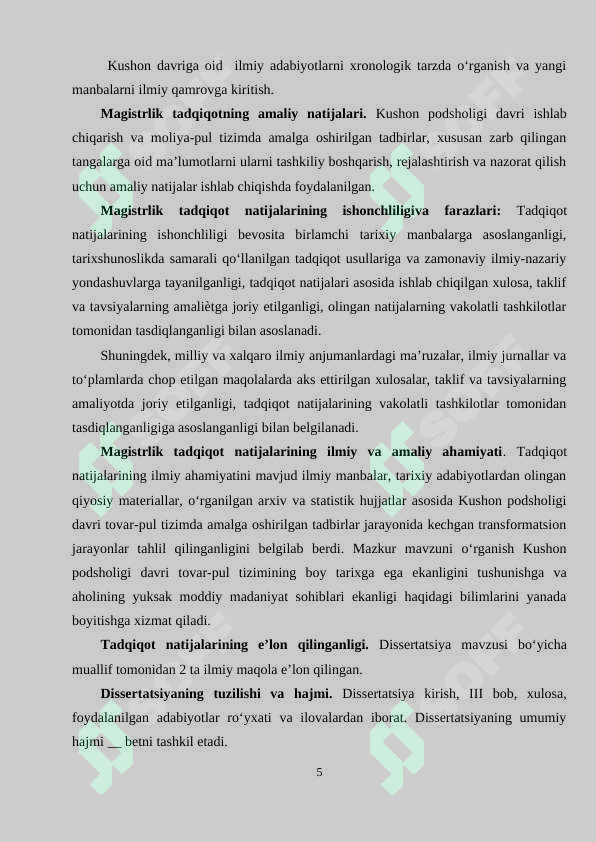 Product slide 5