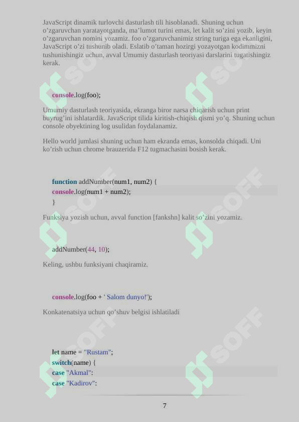 Product slide 7