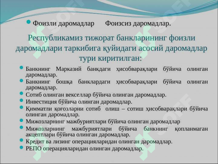 Product slide 6