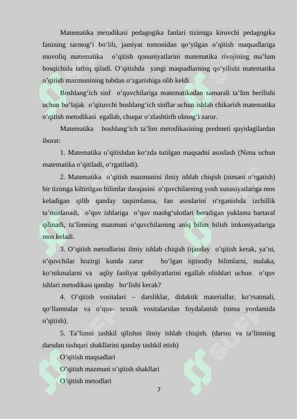 Product slide 7