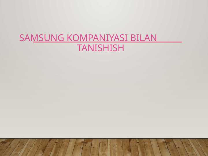 Product slide 1