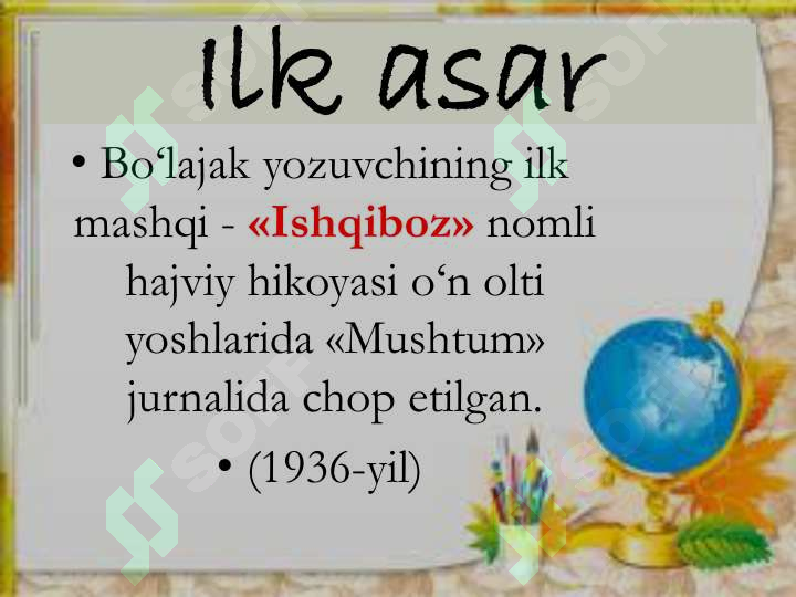 Product slide 5