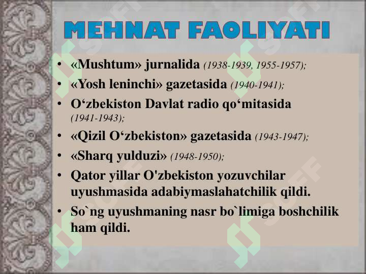 Product slide 6