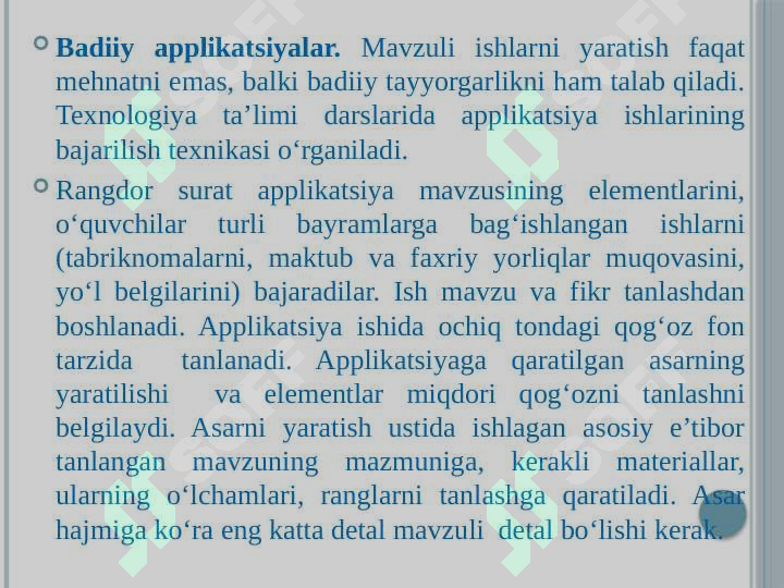 Product slide 7