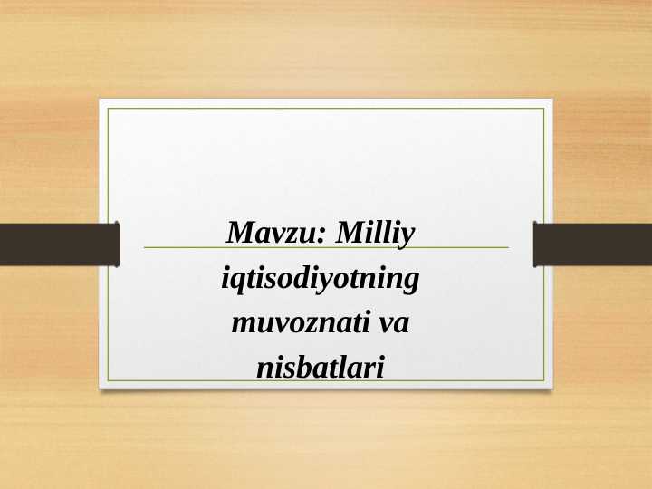 Product slide 1
