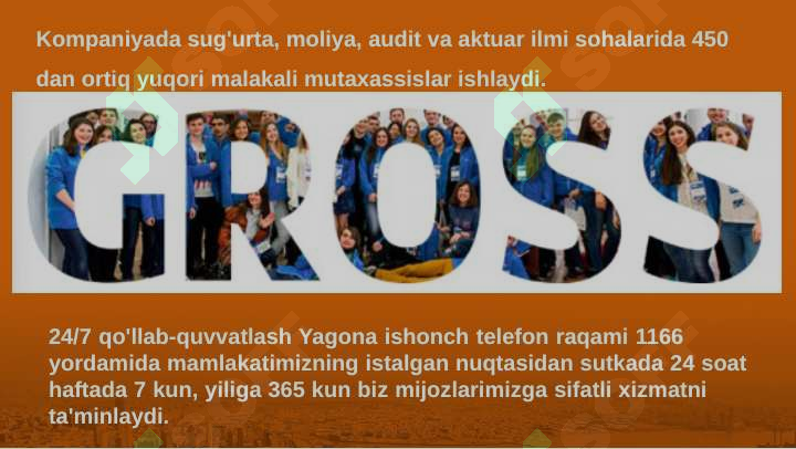 Product slide 5