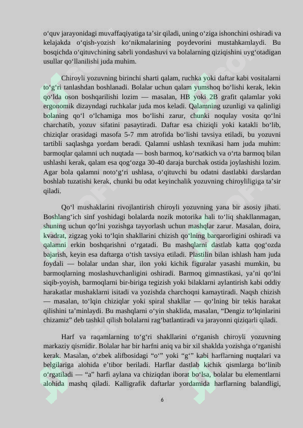 Product slide 6