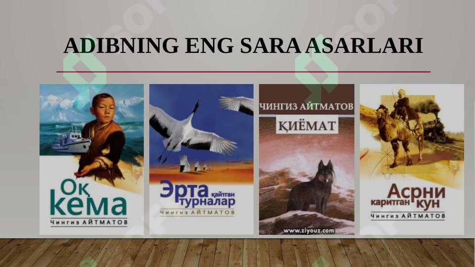 Product slide 5