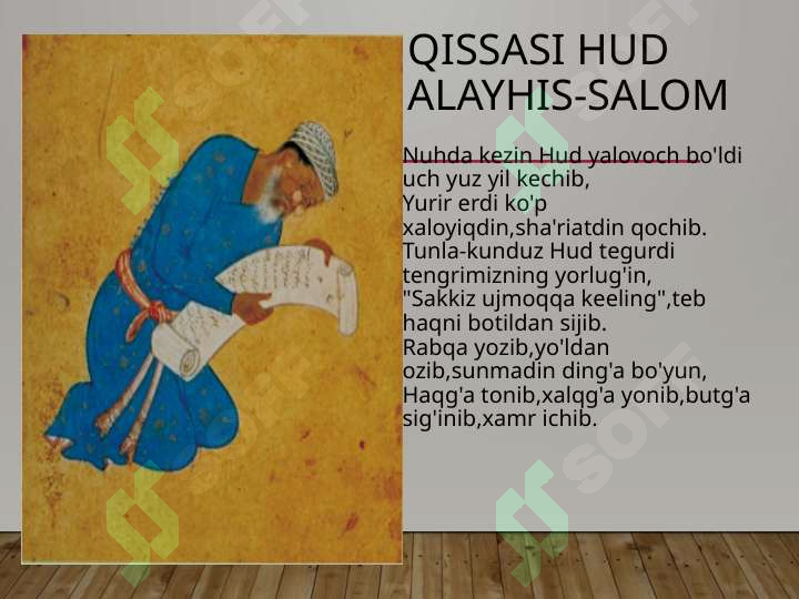 Product slide 6