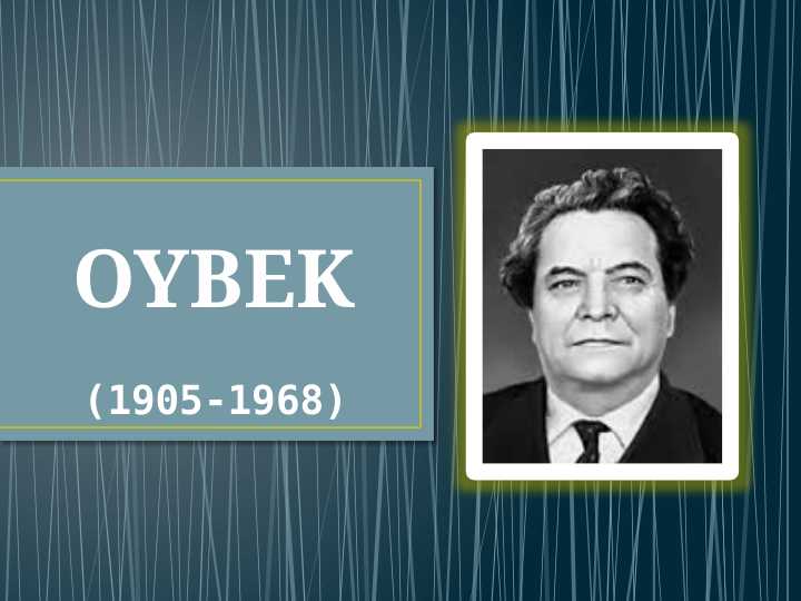 OYBEK