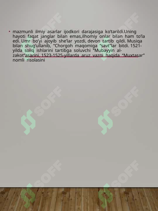 Product slide 5