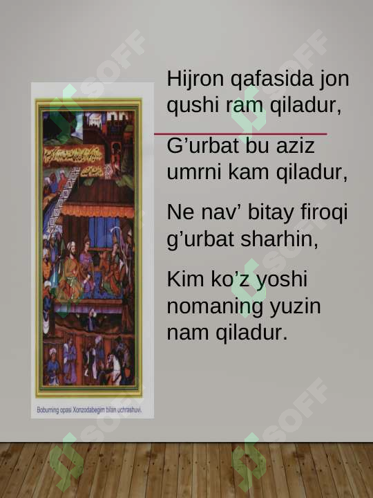 Product slide 8
